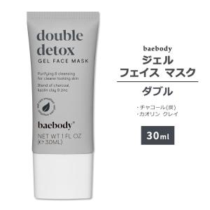 メディヒール マデカソサイド ブレミッシュパッド 100枚 + 詰め替え用