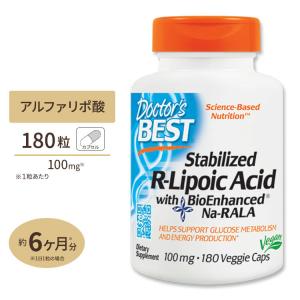 R-リポ酸 100mg 180粒 Doctor's BEST（ドクターズベスト）｜womensfitness