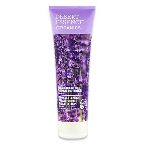 DESERT ESSENCE ブルガリアラベンダー ハンド&amp;ボディーローション 237ml (8fl...