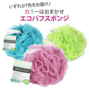 ecoTOOLS 全身用 エコパフスポンジ エコツールズ プチプラ マルチ ケア 美 バス用品｜womensfitness