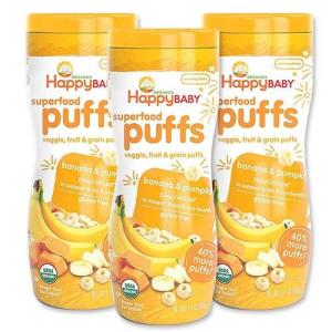 ハッピーベイビー オーガニックスーパーフードパフ バナナ&パンプキン 3個セット 各60g