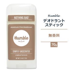シークレット アルミニウムフリー デオドラントスティック リアル