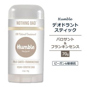 シークレット アルミニウムフリー デオドラントスティック リアル
