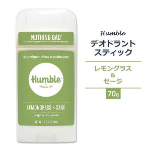 シークレット アルミニウムフリー デオドラントスティック リアル