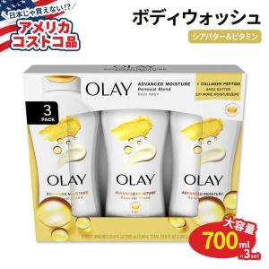 ダヴ クランブル 限定版 コンフェッティケーキ ボディケアセット
