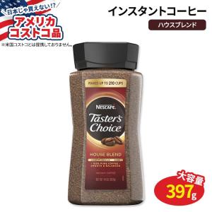☆まとめ買い☆ ネスレ日本 ネスカフェ エクセラ 40G ×24個【イー