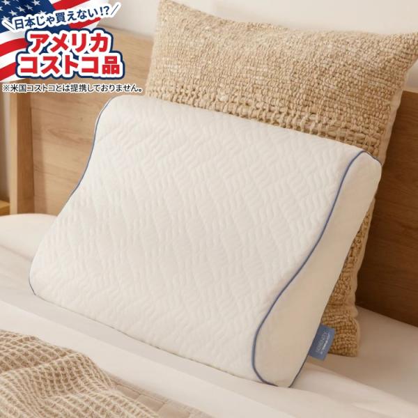 セレニティ バイ テンピュール コンター メモリーフォーム ピロー Serenity by Temp...