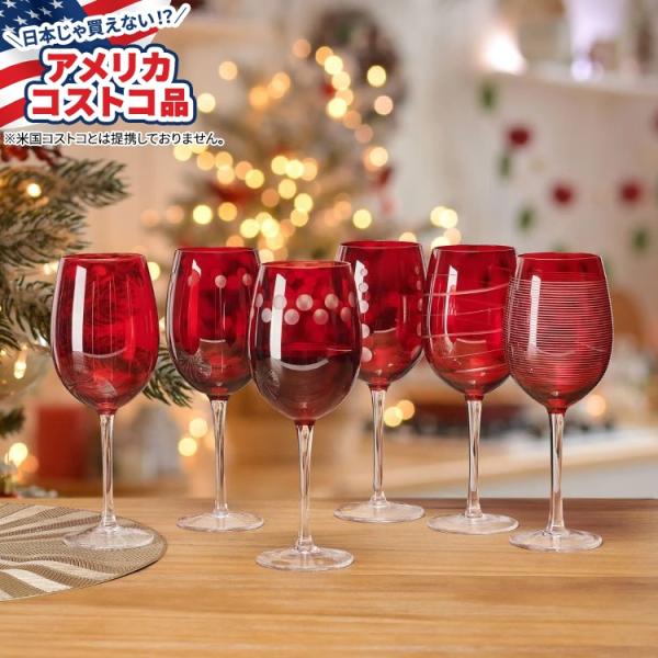ミカサ チアーズ ルビー ワイングラス 6個セット Mikasa Cheers Ruby Wine ...