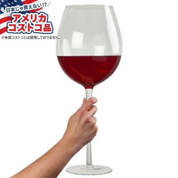 ミカサ 特大ワイングラス 2個セット Mikasa Extra Large Wine Glasses...