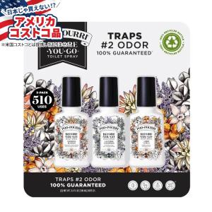 プープリ トイレスプレー バラエティパック 3.4 液量オンス 3 個入り Poo-Pourri Toilet Spray, Variety お取り寄せ