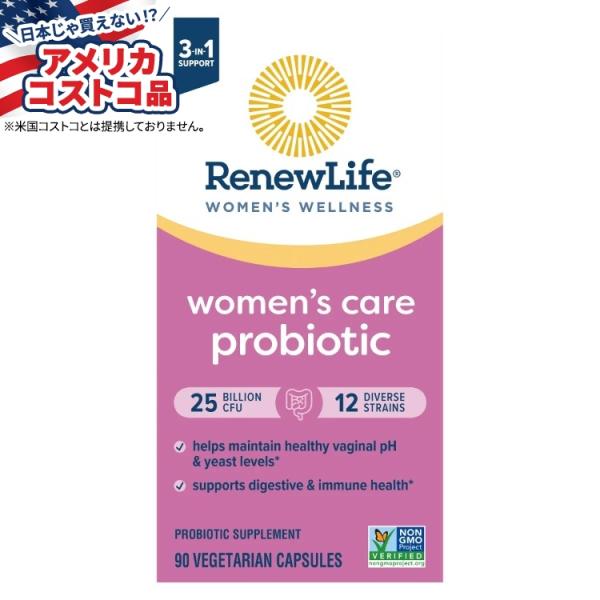 リニューライフ ウィメンズケア 25B プロバイオティクス、90 個入り遅延放出ベジタリアンカプセル...