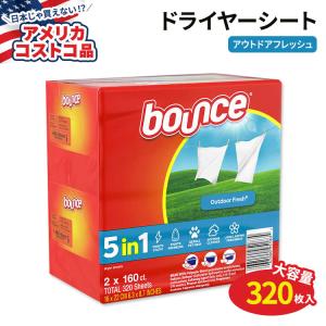 【アメリカコストコ品】バウンス ドライヤーシート アウトドアフレッシュ 320枚 (160枚×2箱) Bounce Dryer Sheets Outdoor Fresh 160-count 2-pack｜womensfitness