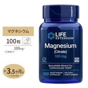 クエン酸マグネシウム 100mg 100粒 1〜3ヶ月分 Life Extension (ライフエクステンション)｜womensfitness