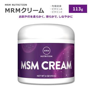 トワテック MSMクリーム マッサージクリーム 140g 日本製 OptiMSM