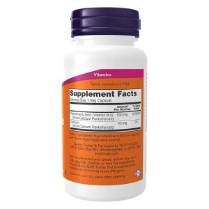 ナウフーズ パントテン酸 500mg 100粒...の詳細画像2