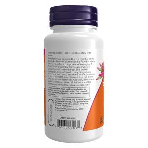 ナウフーズ パントテン酸 500mg 100粒...の詳細画像3