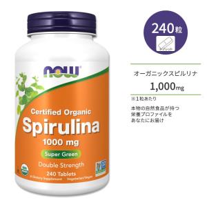バイオアスティン ハワイアン アスタキサンチン 12 mg、ソフトジェル