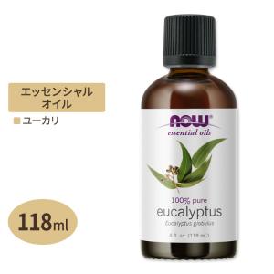 ナウフーズ ユーカリ・グロブルス精油 118ml (4oz) NOW Foods Eucalyptus Globulus Oil