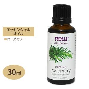 NEAL'S YARD REMEDIES（ニールズヤードレメディーズ） 【並行輸入品