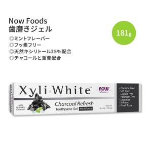 ナウフーズ キシリホワイト 歯磨きジェル チャコールリフレッシュ ミントフレーバー 181g (6.4 oz) Now Foods XyliWhite Toothpaste Gel｜womensfitness