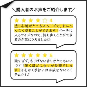 オールドスパイス レッドコレクション スワッガ...の詳細画像2