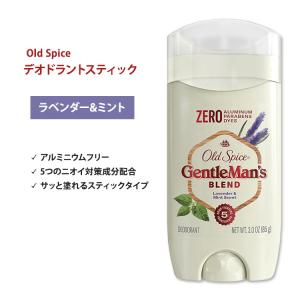 Old Spice（オールドスパイス） フレグランスバー Timber ティンバー