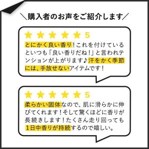 オールドスパイス スワッガー スウェットディフ...の詳細画像2