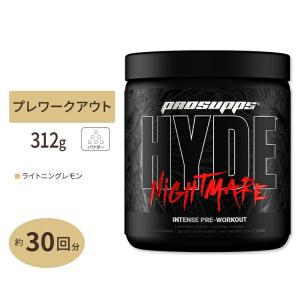 プロサップス ハイド ナイトメア ライトニングレモン 30回分 312g (11oz) Prosupps HYDE Nightmare Lightning Lemon ワークアウトサプリ アミノ酸｜womensfitness