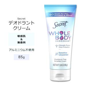 ナウ ソリューションズ ジョイント&マッスルクリーム 118ml (4floz
