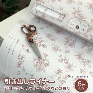 センテニアル 香り付き引き出しライナー アイランドガーデニア 6枚入り SCENTENNIALS Scented Drawer Liners Island Gardenia ドロワーシート ムスク｜womensfitness