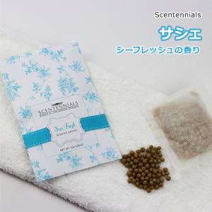 センテニアル サシェ シーフレッシュ SCENTENNIALS Scented Sachets Sea Fresh 香り袋 匂い袋 クローゼット 引き出し 衣類 リネン タオル｜womensfitness