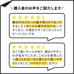 シアモイスチャー ストレングス&リスト...の詳細画像2