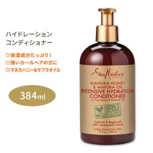 シアモイスチャー マヌカハニー&マフラオイル インテンシブ ハイドレーション コンディショナー 384ml SheaMois お取り寄せ