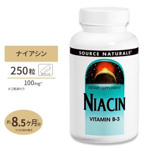 ソースナチュラルズ ナイアシン ビタミンB-3 250粒 Source Naturals NIACIN VITAMIN B-3 250tablets｜womensfitness