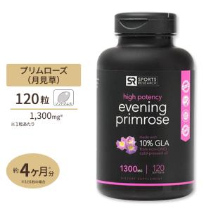 イブニング プリムローズ オイル 1300mg 120粒 Liquidソフトジェル Sports Research スポーツリサーチ｜womensfitness