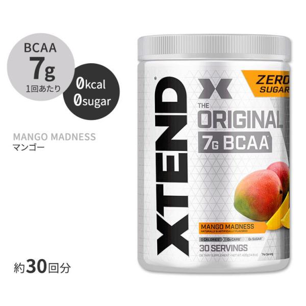 エクステンド マンゴーマッドネス味 420g 30回分 Scivation サイベーション XTEN...