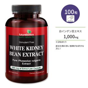 アリックス ARIIX NUTRIFII hydro vie ニュートリファイ ハイドロヴィ