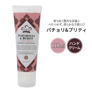 ダヴ ボディ ラブ 保湿ハンドクリーム 4本入り Dove Body Love