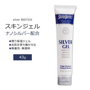ニュートロジーナ ラピッドリンクルリペア レチノール リジェネ