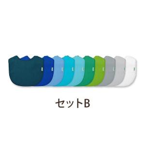 グリーンスプラウツ ベビービブ スタイ よだれ...の詳細画像4