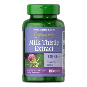 紅沙棘(ほんさーじ)360粒 : マルアイドラッグ - 通販 - Yahoo!ショッピング