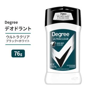 Degree Men モーションセンス ウルトラクリア ブラック&ホワイト