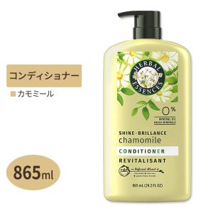 ハーバルエッセンス シャインカモミール コンディショナー 865ml(29.2floz) Herbal Essences Shine Chamomile Conditioner アメリカ 栄養 健康 髪の毛 ツヤ ハリ｜womensfitness