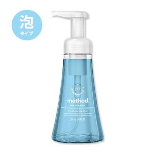 バッチフラワーレメディ ミキシングボトル トリートメントボトル 30ml
