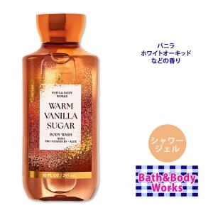 Bath＆Body Works バス&ボディワークス ピュアワンダー ボディ