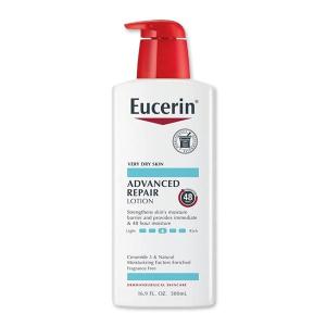 ユーセリン オリジナル ヒーリング ボディローション 無香料 500ml
