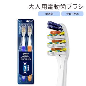 オーラルB ClicFIT クリックフィット クロムブラック 歯ブラシ 本体