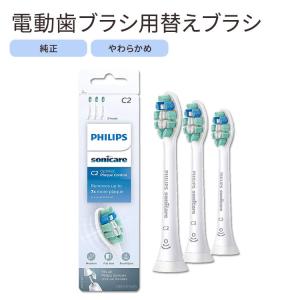 歯科専売品)ライオンDENT.EX systema ビブラートケア 通常配送商品1