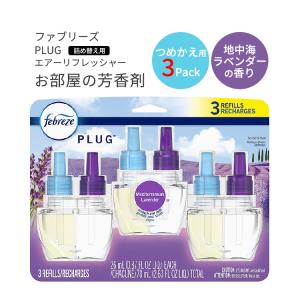 ザ・ランドレスニューヨーク ウール&カシミアシャンプー 洗濯用洗剤