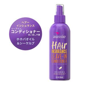 オージー リーブインコンディショナー スプレー 236ml Aussie Leave In Conditioner Spray with Jojoba & Sea Kelp, Hair Insurance, 8 fl oz｜womensfitness